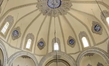 Emir Hotel
