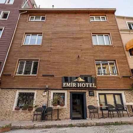 Emir Hotel Отель