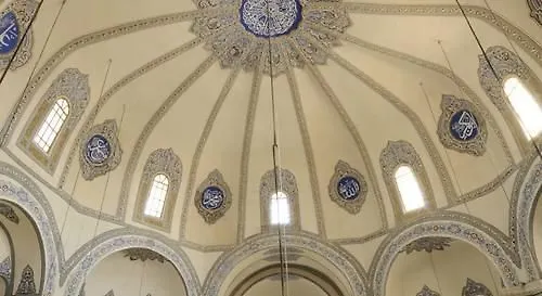 Emir Hotel Отель